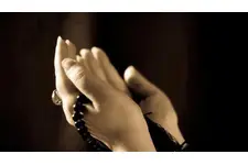 Siğil Duası Okunuşu ve Anlamı